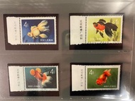 中國郵票 - 極其稀有全新帶順左廠銘的1960年特38金魚 (非賣品，只供欣賞)