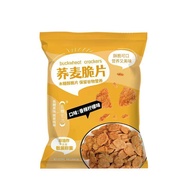 2026 New Style20262026My Sugar Life Buckwheat Chips Kata Crispy Non-Fried Multi-Flavor Casual Snacks
