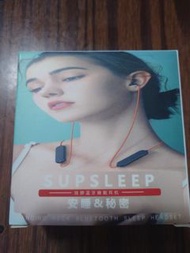 SUPSLEEP 頸掛式藍牙耳機