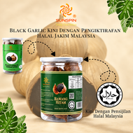 Halal Sunspin Black Garlic Bawang Hitam Bawang Tunggal Solo Garlic 250g
