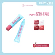 EB Daily Dose Peptide Lip Care SPF 30 16g [Lasting Hydration, High-shine Gloss, Lip Care with SPF 30