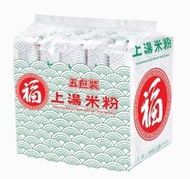 福字 上湯米粉(5包裝) x 1包