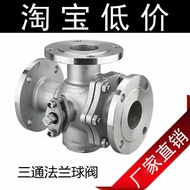 304 Stainless Steel Tee Flange Ball Valve Q44F L Type Q45F T Type DN20 25 40 50 65 80