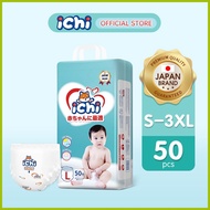ICHI Pull-up Pants Baby diapers 44 - 54 pcs per pack - Sizes S M L (Tape) | M L XL XXL XXXL(Pan