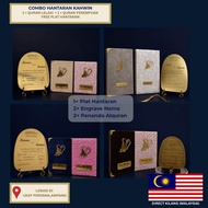 Al Muallim Combo 2 Quran +Plat Mas Kahwin Set Hantaran Kahwin AlQuran Customized Mockup Cheque Mas K