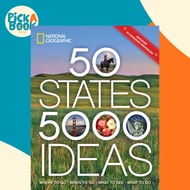 50 States, 5,000 Ideas by Joe Yogerst (US edition, paperback)