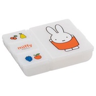 米菲兔 多格分開隨身藥盒／小物收納盒 4格 ｜Miffy21｜平行進口