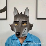 Latex Mask Bad Guy League Big Bad Wolf Headgear Wolf Tail Performance Selfie Play Anime Character Pr