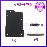 [Ready Stock] Suitable for iPad Pro37cm 3rd Generation A2377 Screen Cable Iron Sheet A2459 Photosens
