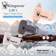 King/ston U Disk Type-C Interface Adapter แฟลชไดรฟ์ Mini Dual Hard Disk OTG USB เข้ากันได้กับ iP/ho/