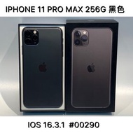 IPHONE 11 PRO MAX 256G SECOND // BLACK #00290