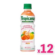 Tropicana 香橙西柚汁 (330ml) x 12 支