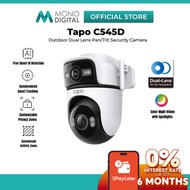 TP-Link Tapo C545D / Tapo C245D / Tapo C246D 2K 3MP Indoor/Outdoor Dual Lens Pan/Tilt Wi-Fi CCTV Sec