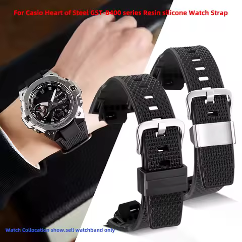 Resin Watch Strap For Steel Heart GST-B400 GST-B400D/BD/AD GST B400 Modified Soft Silicone Rubber Wa