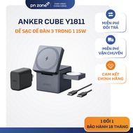 Anker Cube Y1811 15W 3 in 1 Wireless Desktop Charger -