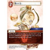 YUGUCO FFTCG MEETH [7-017H]