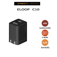 Eloop C10 / S51 / S8 หัวชาร์จเร็ว 2 พอร์ต Type C PD 30W GaN QC 3.0 Adapter ชาร์จไว Notebook