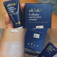0H 0H Restorative Moisturizer