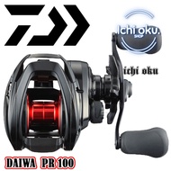 ☑ รอกหยดน้ำ รอกไดว่า Daiwa PR 100H 100HL รอบ 7.3  DAIWA PR100 ( ล๊อตใหม่ ) ส่งเร็ว