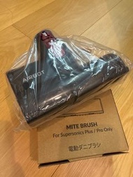 Airbot Supersonics Plus/Pro 塵蟎刷