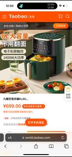 Air Fryer