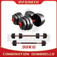 30kg Dumbbell Set Dumbell Bumper Rubber Coated + 40CM Foam Connector Gym Home Fitness Deadlift 健身哑铃