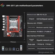 Angxun X99 motherboard P3 XD3 XD4 motherboard 2011-pin original chip C612-pin studio computer E5V3V4