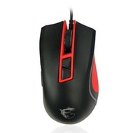 Chuột MSI M92