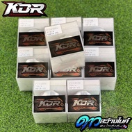 KDR ลูกสูบหัวนูน ลูกสูบKDRเวอร์ชั่นใหม่ล่าสุด ลูกโตมีหลายขนาด 66/67/68/70/72/74/76 สลัก15/16มิล ลูกส