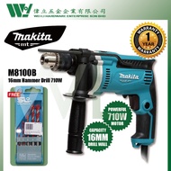 Makita MT M8100G / M8100B 16mm Hammer Drill M8100 / hand drill heavy drill dinding bata batu simen home diy drill kuat