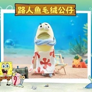 海绵宝宝比奇堡居民路人鱼公仔毛绒娃娃抽象搞怪玩偶礼物 Spongebob Beechburg Resident Fish Plush To kkp6zlfGF40627