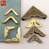 Press Angle Notebook Retro Chinese Metal Angle Hardware Book Angle Angle Code Iron Angle Protection 