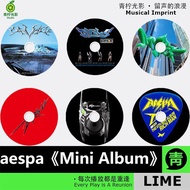Aespa CD [Selected 6CD] Lossless Music CD Car Pop Music Custom Engraving Recording Disc 5.27.SS