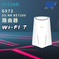 D-LINK D-LINK G572 5G NR BE7200 Wi-Fi 7 Router Changyun Monitor