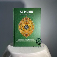 Al Quran AL MUBIN B5 HC Latin Transliteration Words Translation Words Publisher NUR ILMU
