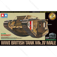 TAMIYA 48214 1/35 R/C WWI British Tank Mk.IV Male (w/Control Unit) รถถังบังคับทามิย่าแท้