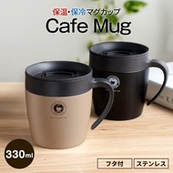 附蓋保溫杯 - 不鏽鋼真空保溫 - 適用於戶外、露營、居家露營、學校入口、全新生活方式、咖啡、茶飲及辦公室 - 持久保溫 - ASVEL S330N