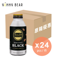 TULLY’S COFFEE 黑咖啡 390ml x 24 (原箱)(平行進口)