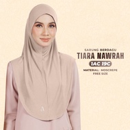 Tudung Sarung Berdagu Plain Nawrah Ariani Vietnam [1AC]