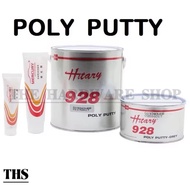 HITARY 928 Poly Putty with hardener  （1kg/4kg/Hardener）