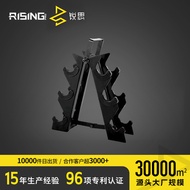 Dumbbell Rack Three-Layer A-Type Portable Steel Handbell Storage Rack Household Dumbbell Storage Rac