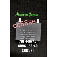 7UF 440VAC 450VAC (7UF 450VAC) CAPACITOR SHIZUKI 58*40*28 CBB61 (MADE IN JAPAN)