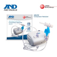 A&D MEDICAL COMPRESSOR NEBULIZER UN-014 [3YEARS WARRANTY]