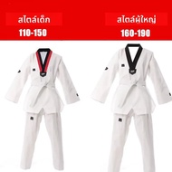 WTF เทควันโด dobok เสื้อผ้าเด็กผู้ใหญ่ ITF คาราเต้ชุดเทควันโดชุดคาราเต้เสื้อผ้าขนาด XXXL-XXXS