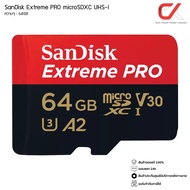 SanDisk Extreme PRO microSDXC UHS เมมโมรี่การ์ด 32GB 64GB 128GB 256GB 512GB 1TB