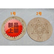 米字花朵幾何擺水晶大天使麥達昶幾何立方體木質工藝擺件大尺