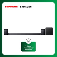 Samsung Q-series Soundbar HW-Q930F 9.1.4ch Subwoofer & Rear Speaker (2025)