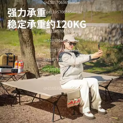 Rollaway Bed Ultra Light and Lightweight Widened 90 Camping Tent Outdoor Camping Aluminum Alloy Camp