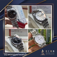 🤴🏻👑  Tudor 鋼款Day Date ！76214 76200 ~