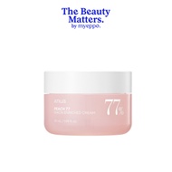 Anua Peach 77 Niacin Enriched Cream (50ml)